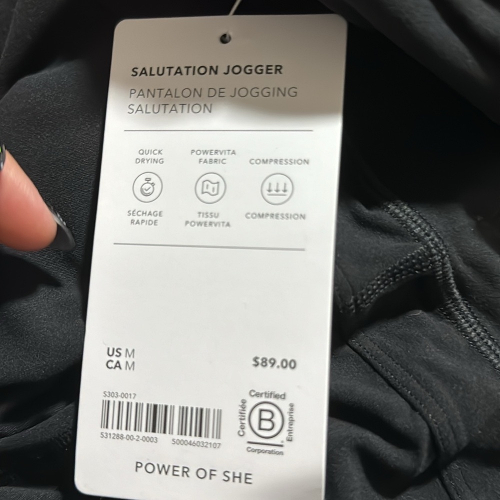 Athleta Salutation High Rise Jogger // Black #531288 - Picture 11 of 16